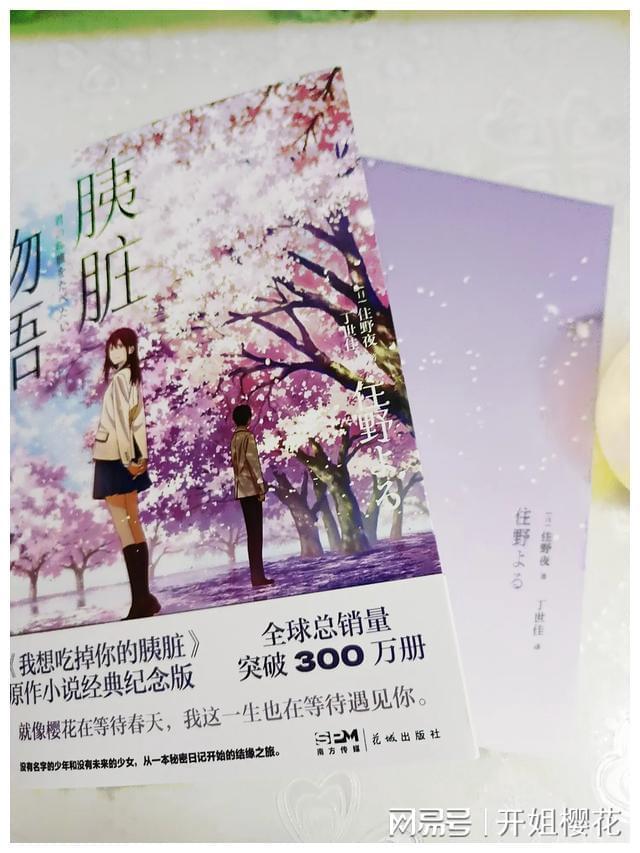 法拉第的缺陷