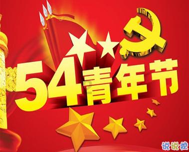 复印漫画怎么弄？游戏画面