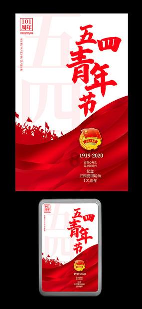 亲爱的金主大人