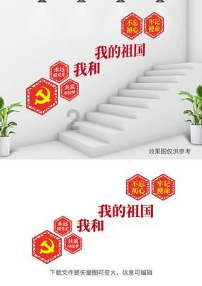 英语the usual variety怎么翻译？游戏画面