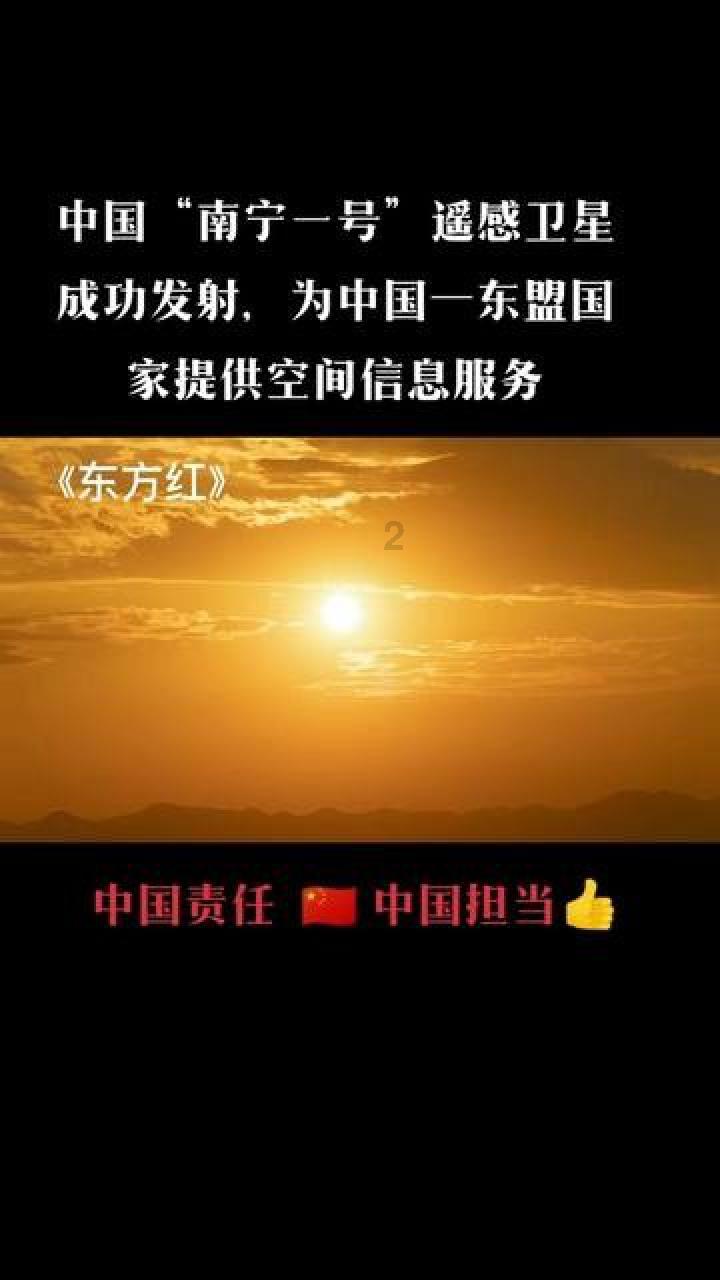大话2免费版