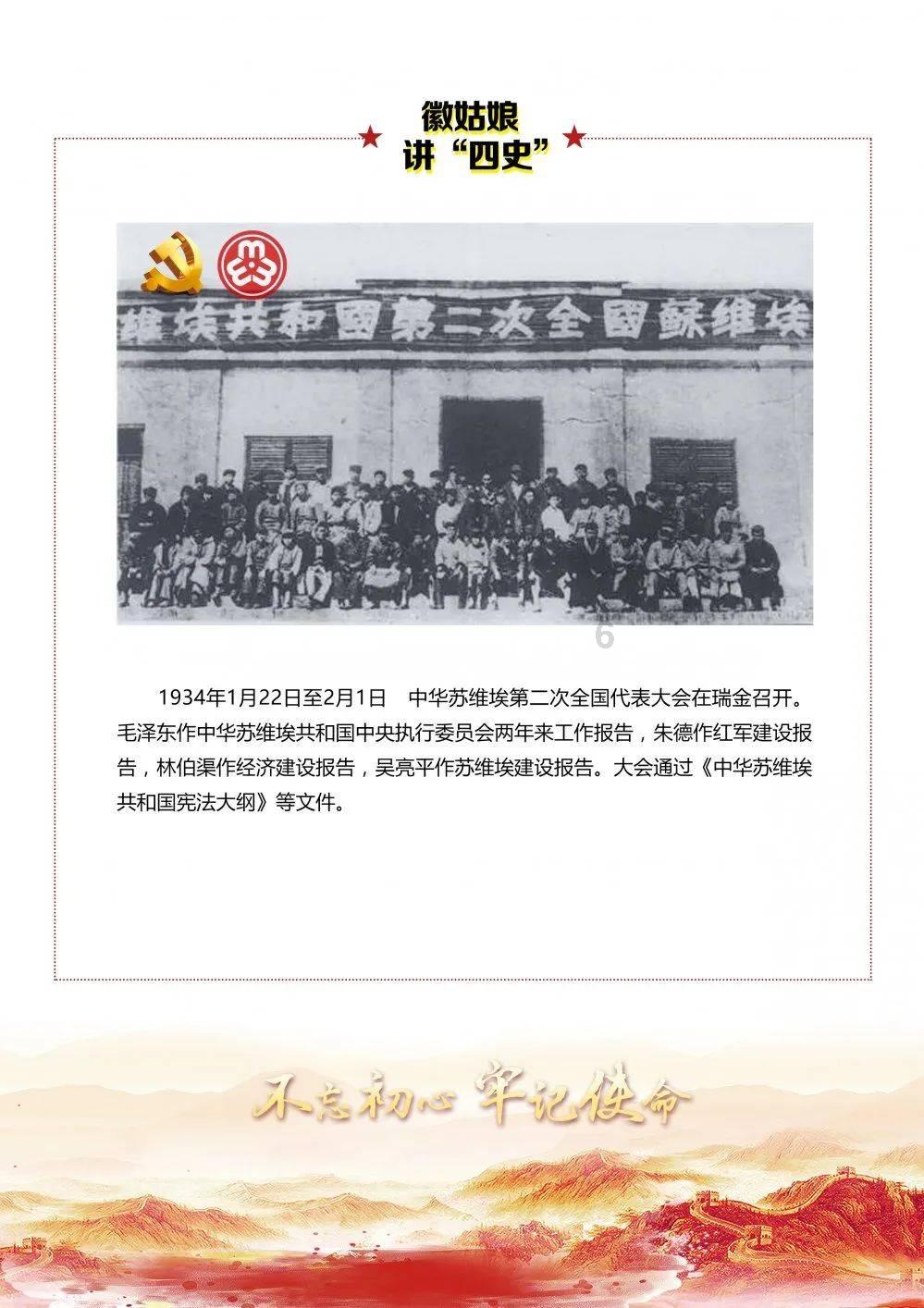 2800点失而复得 A股上演V形反转