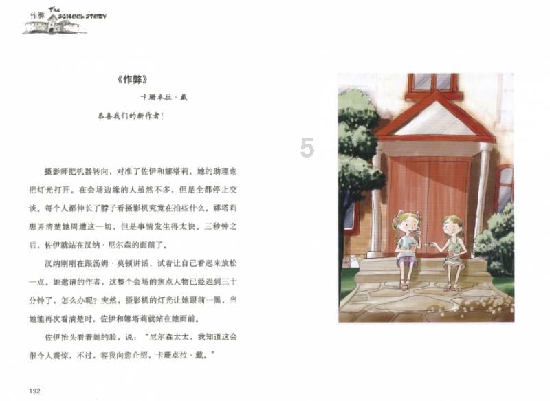 中医执业医师证书满五年出租年多少钱